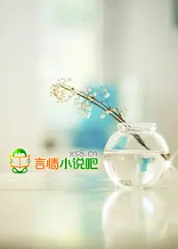 第九百零二章