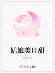 绝世武魂陈枫师傅燕清羽结局