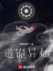 李火旺和白灵淼在一起了吗